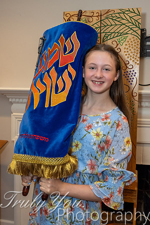 Mitzvah (17)